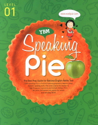 Speaking Pie Level 1